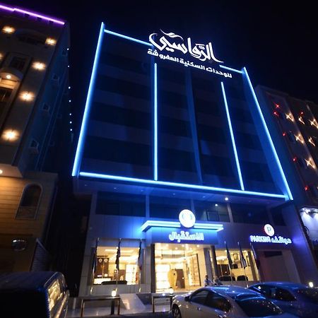 Rawasi Hotel Suites 3 Джидда Екстер'єр фото
