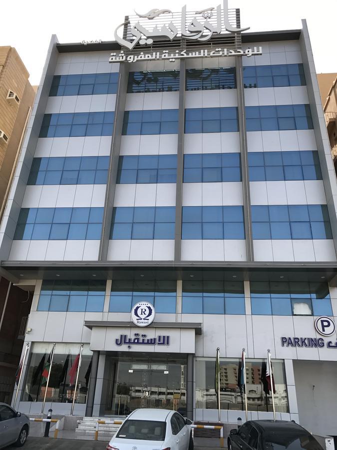 Rawasi Hotel Suites 3 Джидда Екстер'єр фото